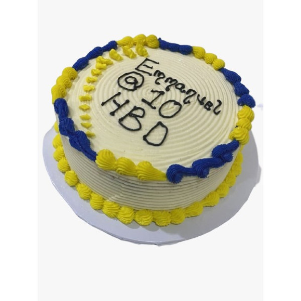 8 Inch Single Layer Vanilla Butter Cream Birthday Cake for Kids